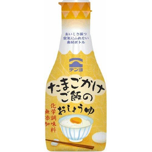 JAN 4902057252691 テンヨ たまごかけご飯のおしょうゆ 密封ボトル(200mL) 株式会社テンヨ武田 日用品雑貨・文房具・手芸 画像