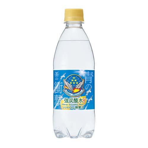 JAN 4902074014821 チェリオ レモン炭酸水 PET(500ml*24本入) 株式会社チェリオジャパン 水・ソフトドリンク 画像