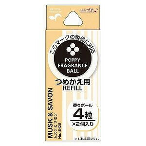 JAN 4902085154257 ダイヤケミカル｜DIA CHEMICAL クルマ用芳香剤 ムスク＆サボン 柔らかなムスクで包み込んだ清潔感のあるフローラルサボンの香り 容量：1.5g×2 NO.15425 株式会社ダイヤケミカル 車用品・バイク用品 画像