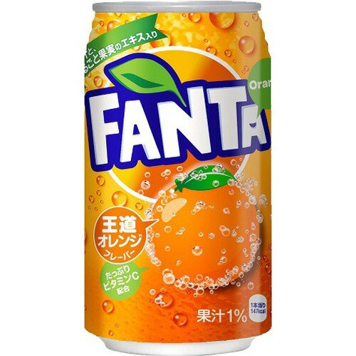 JAN 4902102052443 ファンタ オレンジ 350ML 缶x24 日本コカ・コーラ株式会社 水・ソフトドリンク 画像