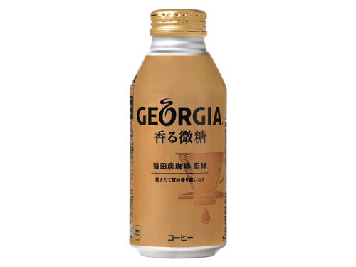 JAN 4902102133999 コカ・コーラ ジョージア香る微糖 ボトル缶 370ml 日本コカ・コーラ株式会社 水・ソフトドリンク 画像