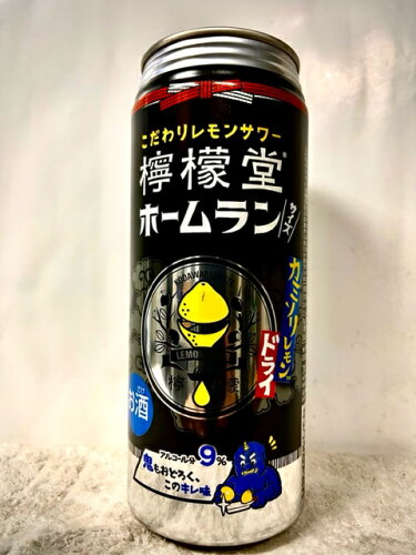 JAN 4902102139212 コカ・コーラ 檸檬堂 ホームランサイズ カミソリレモン 缶 500ml 日本コカ・コーラ株式会社 ビール・洋酒 画像