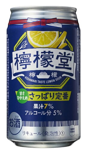 JAN 4902102155014 コカ・コーラ 檸檬堂 さっぱり定番 缶 350ml 日本コカ・コーラ株式会社 ビール・洋酒 画像