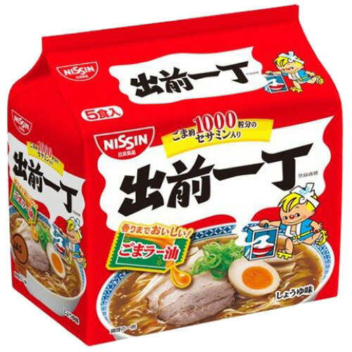 JAN 4902105051306 出前一丁(5食入) 日清食品株式会社 食品 画像