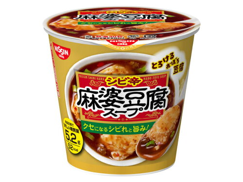 JAN 4902105062616 日清食品 シビ辛麻婆豆腐スープ 日清食品株式会社 食品 画像