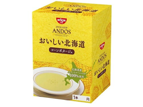 JAN 4902105065280 日清食品 アンドスおいしいコーン 16g 日清食品株式会社 食品 画像