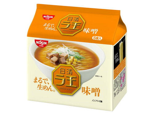 JAN 4902105107010 日清ラ王味噌５食パック 日清食品株式会社 食品 画像