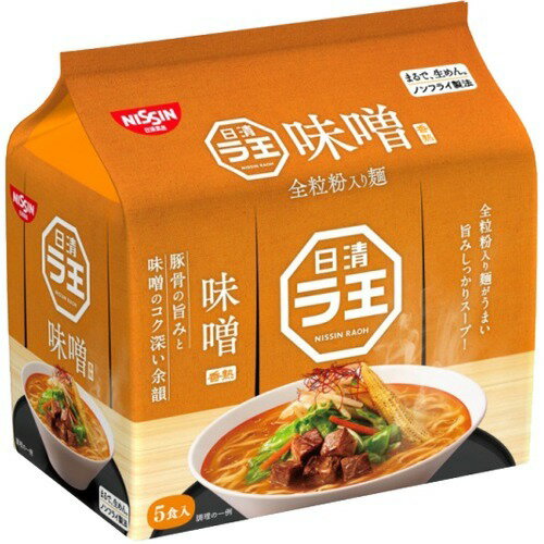 JAN 4902105109588 日清ラ王 味噌(5食入) 日清食品株式会社 食品 画像