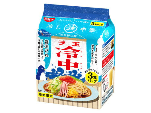 JAN 4902105109687 日清食品 ラ王冷し中華醤油３食 日清食品株式会社 食品 画像