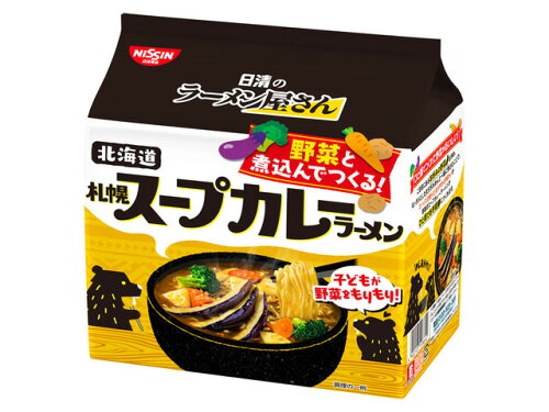 JAN 4902105112410 日清食品 ラーメン屋スープカレー５ 日清食品株式会社 食品 画像