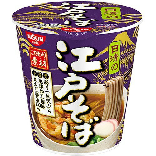 JAN 4902105238332 日清食品 日清の江戸そば 日清食品株式会社 食品 画像