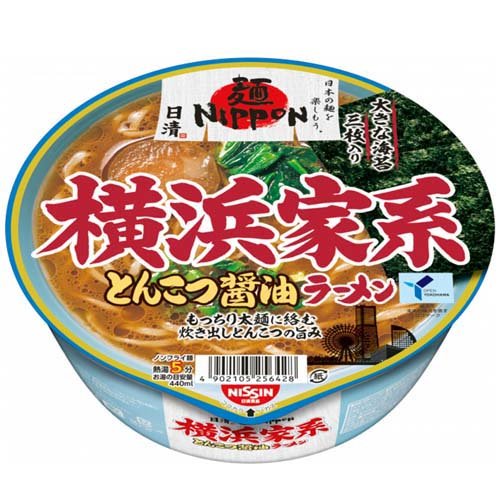 JAN 4902105260722 日清 麺NIPPON 横浜家系 とんこつ醤油ラーメン(119g*12食入) 日清食品株式会社 食品 画像