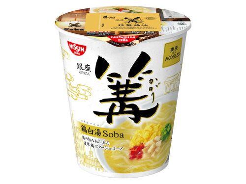 JAN 4902105262450 日清食品 篝　鶏白湯Ｓｏｂａ 日清食品株式会社 食品 画像