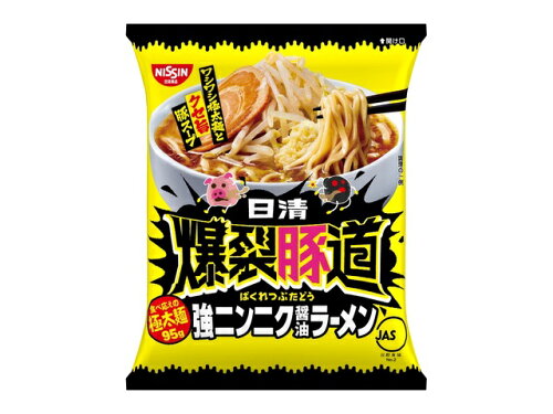 JAN 4902105269725 日清食品 爆裂豚道ニンニクラーメン 日清食品株式会社 食品 画像