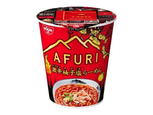 JAN 4902105273920 日清食品 アフリ　激辛柚子塩 日清食品株式会社 食品 画像