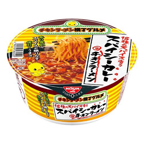 JAN 4902105284520 日清食品 チキンスパイシーカレー 日清食品株式会社 食品 画像