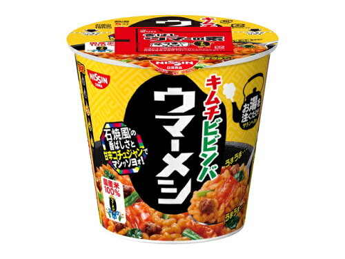 JAN 4902105947647 日清食品 ウマーメシキムチビビンバ 日清食品株式会社 食品 画像