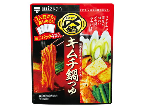 JAN 4902106652557 Ｍｉｚｋａｎ 〆まで美味しい　キムチ鍋つゆ　ミニパック 株式会社Mizkan 食品 画像