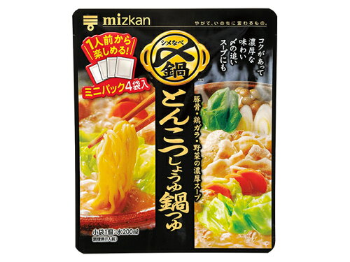 JAN 4902106652724 Mizkan 〆まで美味しい とんこつしょうゆ鍋つゆ ミニパック 株式会社Mizkan 食品 画像