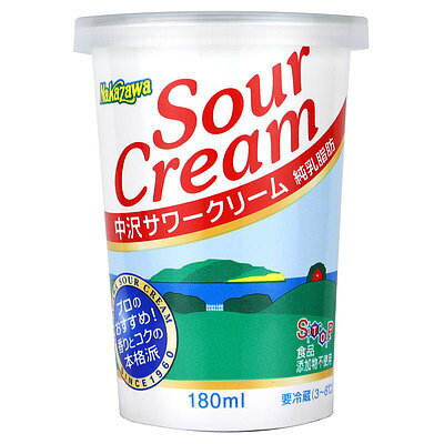 JAN 4902108450106 中沢 サワークリーム 200ml 中沢乳業株式会社 食品 画像