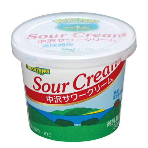 JAN 4902108450809 中沢フーズ サワークリーム 90ml 中沢乳業株式会社 食品 画像