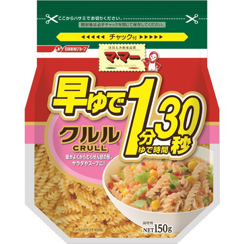 JAN 4902110360783 日清フーズ １４春マ・マー　早ゆで１分３０秒クルル　１５０ｇ 株式会社日清製粉ウェルナ 食品 画像