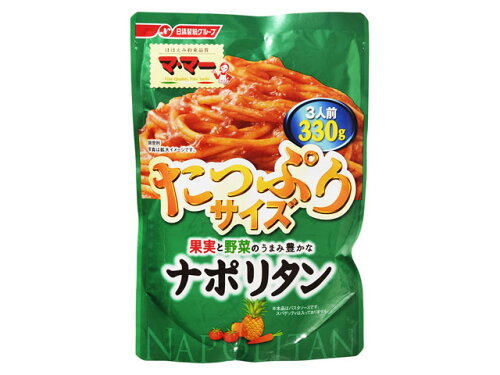 JAN 4902110365184 日清製粉ウェルナ マ・マー 果実と野菜のうまみ豊かなナポリタン 330g 株式会社日清製粉ウェルナ 食品 画像