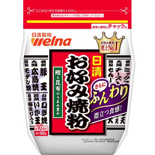 JAN 4902110369106 日清製粉ウェルナ １８秋　お好み焼粉　５００ｇ 株式会社日清製粉ウェルナ 食品 画像