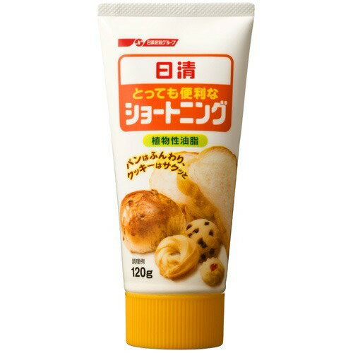 JAN 4902110399233 とっても便利なショートニング(120g) 株式会社日清製粉ウェルナ 食品 画像