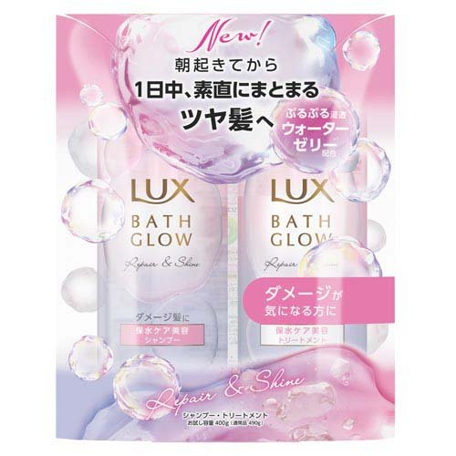 JAN 4902111778051 ユニリーバJCM｜Unilever LUX ラックス バスグロウ リペアアンドシャインお試し容量ポンプペア 400g+400g ユニリーバ・ジャパン株式会社 美容・コスメ・香水 画像