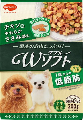 JAN 4902112021514 ビタワン君のWソフト 低脂肪 チキン味・やわらかささみ添え(200g) 日本ペットフード株式会社 ペット・ペットグッズ 画像