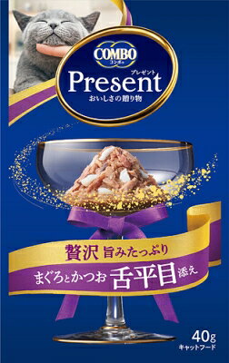 JAN 4902112067697 コンボ　プレゼント　キャット　レトルト　まぐろとかつお　舌平目添え(40g) 日本ペットフード株式会社 ペット・ペットグッズ 画像