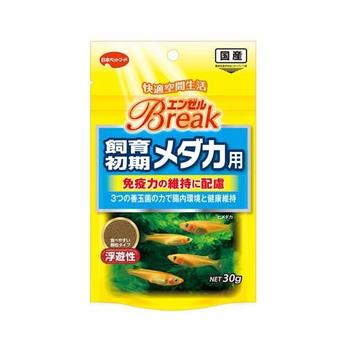 JAN 4902112101933 エンゼルBreak 飼育初期メダカ用(30g) 日本ペットフード株式会社 ペット・ペットグッズ 画像