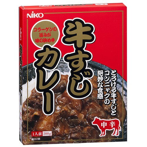 JAN 4902120468950 二幸 牛すじカレー(200g) 株式会社エムアイフードスタイル 食品 画像