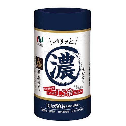 JAN 4902122014186 ニコニコのり 濃い味 極 卓上(10切50枚入) ニコニコのり株式会社 食品 画像