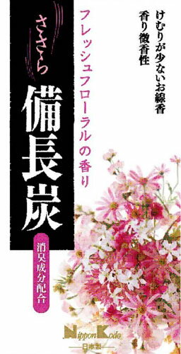 JAN 4902125264021 ささら 備長炭 フレッシュフローラル バラ詰(100g) 株式会社日本香堂 日用品雑貨・文房具・手芸 画像