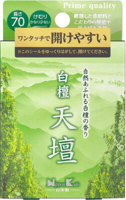 JAN 4902125264922 白檀 天壇 ミニ(50g) 株式会社日本香堂 日用品雑貨・文房具・手芸 画像