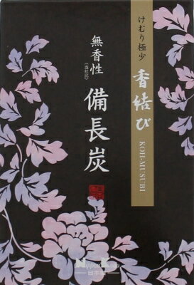 JAN 4902125269118 日本香堂 香結び 無香性備長炭 大型バラ 220g 株式会社日本香堂 日用品雑貨・文房具・手芸 画像