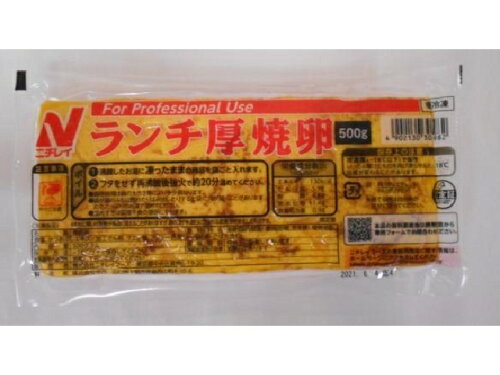 JAN 4902130303982 ニチレイフーズ ランチ厚焼卵 株式会社ニチレイフーズ 食品 画像