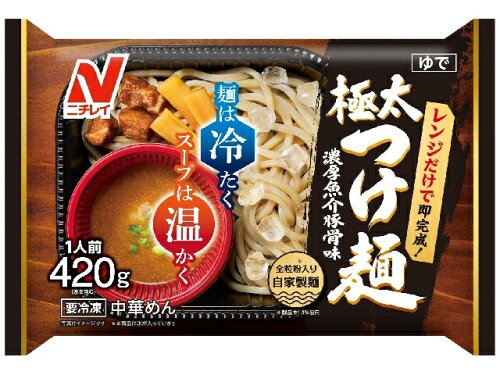 JAN 4902130394164 ニチレイフーズ 極太つけ麺 株式会社ニチレイフーズ 食品 画像