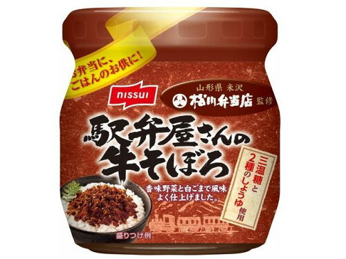 JAN 4902150124628 日本水産 駅弁屋　牛そぼろ　５５ｇ 株式会社ニッスイ 食品 画像