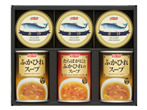 JAN 4902150127988 日本水産 ニッスイ詰合せ　ＦＳ-４０ 株式会社ニッスイ 食品 画像