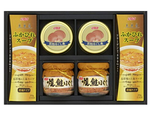 JAN 4902150128084 日本水産 ニッスイ詰合せ　ＫＢＳ-３０Ｃ 株式会社ニッスイ 食品 画像
