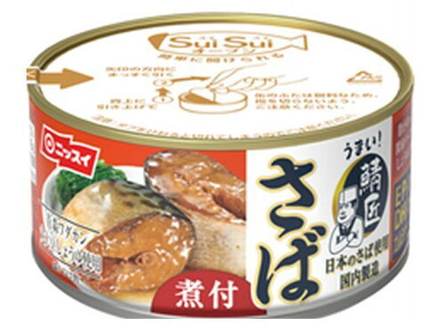 JAN 4902150131107 日本水産 ＳｕｉＳｕｉオープンうまい！鯖匠さばＴ２煮付１８０ 株式会社ニッスイ 食品 画像