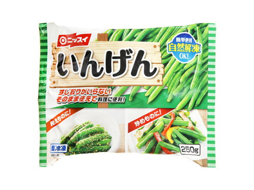 JAN 4902150651162 ニッスイ いんげん タイ産 250g 日本水産株式会社 食品 画像