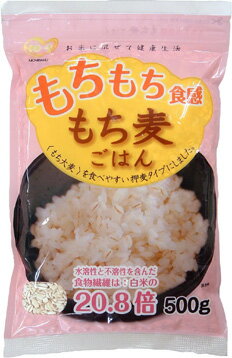 JAN 4902152015009 日本精麦 もち麦ごはん 500g 日本精麥株式会社 食品 画像