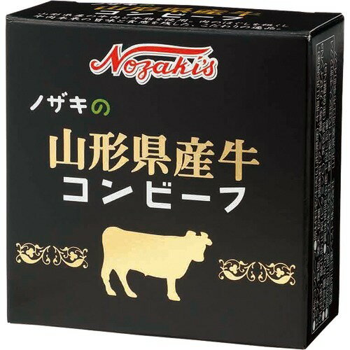 JAN 4902161610622 ノザキの山形県産牛コンビーフ(80g) 川商フーズ株式会社 食品 画像