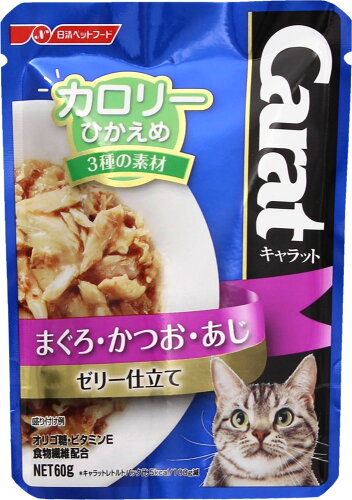 JAN 4902162023407 キャラット・レトルトパック3種の素材(まぐろ・かつお・あじ)(P21) 60g ペットライン株式会社 ペット・ペットグッズ 画像