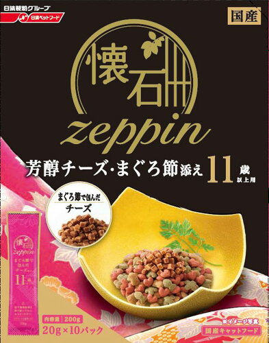 JAN 4902162024787 懐石zeppin 11歳以上用 芳醇チーズ・まぐろ節添え ペットライン株式会社 ペット・ペットグッズ 画像