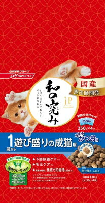 JAN 4902162067272 JPスタイル 和の究み 1歳から 遊び盛りの成猫用(1kg) ペットライン株式会社 ペット・ペットグッズ 画像